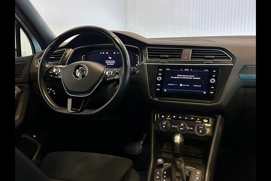 Volkswagen Tiguan 1.5 TSI ACT Highline R-Line