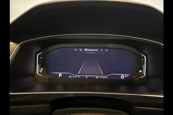 Volkswagen Tiguan 1.5 TSI ACT Highline R-Line