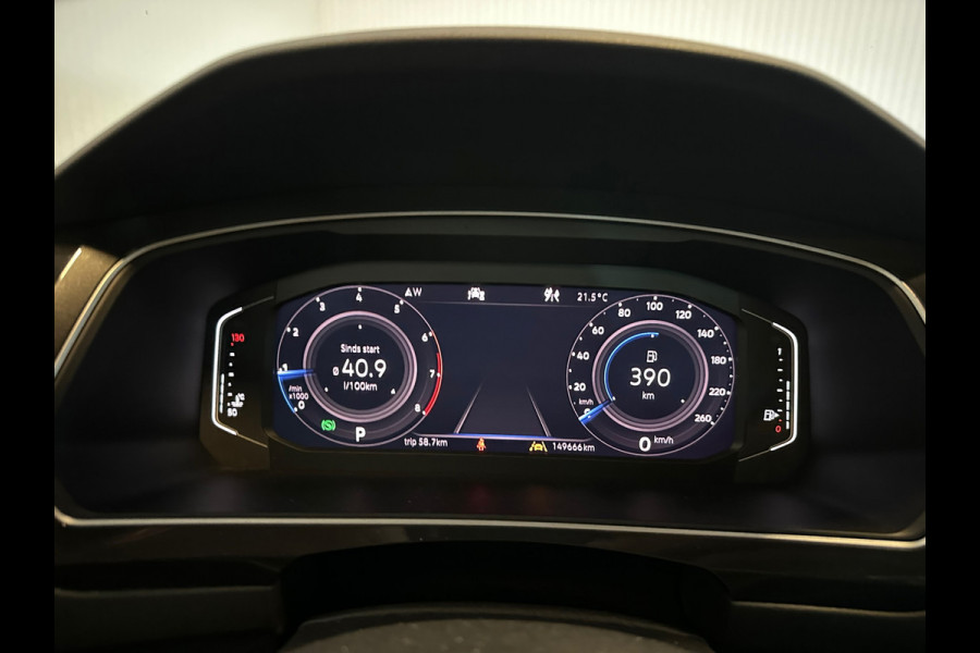Volkswagen Tiguan 1.5 TSI ACT Highline R-Line