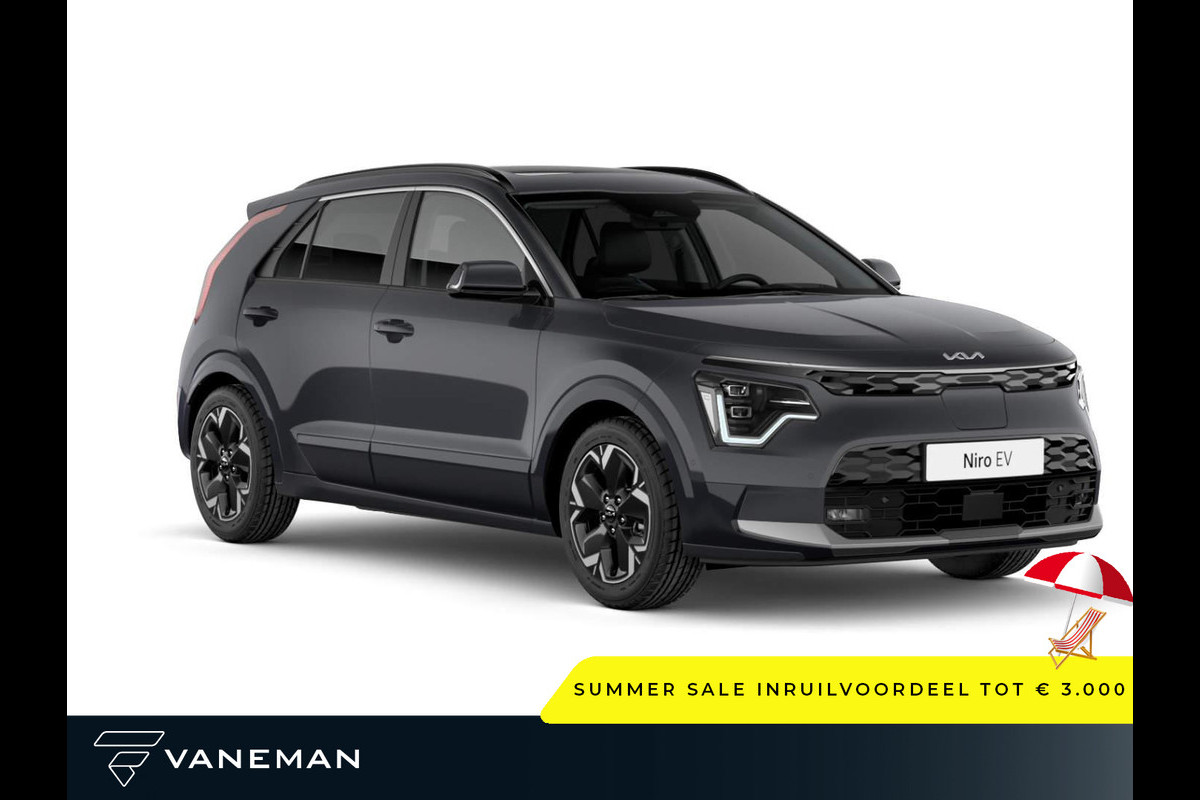 Kia Niro EV Light Advanced 64.8 kWh | Cruise control adaptief met Stop&Go en stuurhulp | Apple Carplay/Android Auto Kia Niro EV Light Advanced 64.8 kWh | Cruise control adaptief met Stop&Go en stuurhulp | Apple Carplay/Android Auto