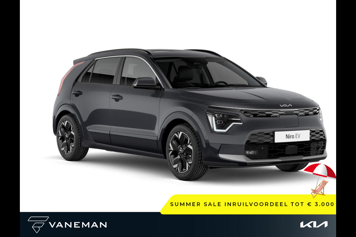 Kia Niro EV Light Advanced 64.8 kWh | Lichtmetalen velgen 17" | Extra getint glas