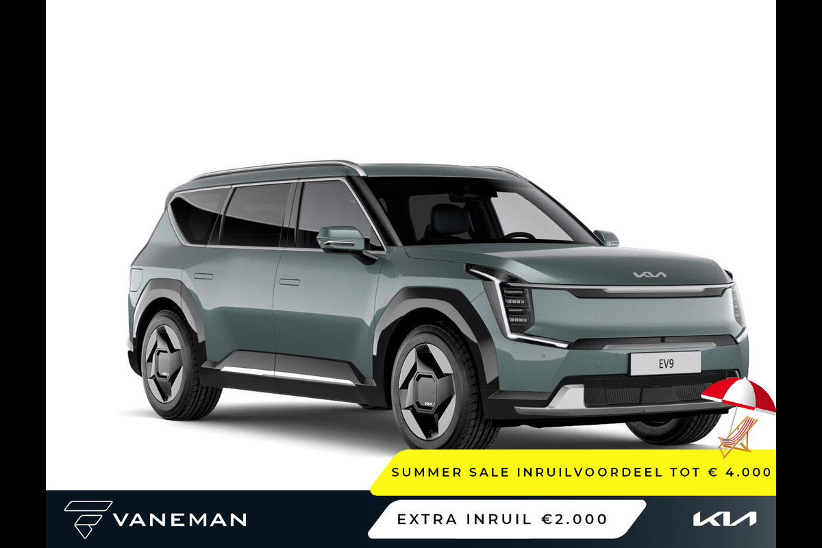 Kia EV9 Plus Advanced AWD 99.8 kWh | Cruise control adaptief met Stop&Go en stuurhulp | Binnenkort leverbaar Kia EV9 Plus Advanced AWD 99.8 kWh | Cruise control adaptief met Stop&Go en stuurhulp | Binnenkort leverbaar