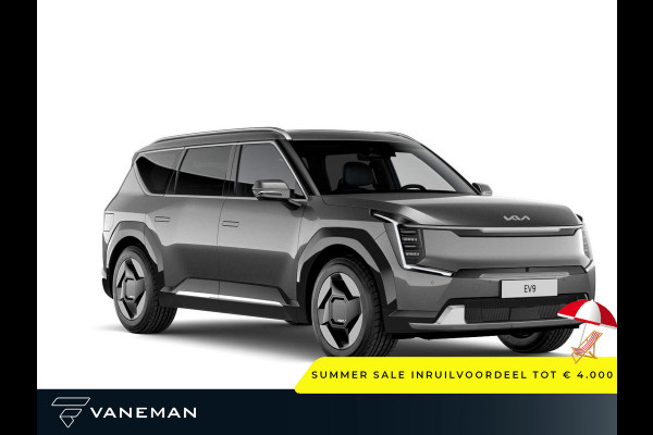 Kia EV9 First Edition 76.1 kWh | Apple Carplay/Android Auto | Smartphone entry
