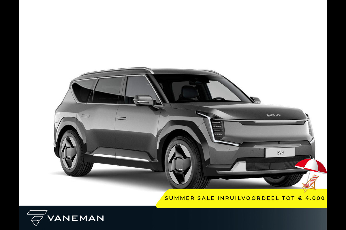 Kia EV9 First Edition 76.1 kWh | Apple Carplay/Android Auto | Warmtepomp Kia EV9 First Edition 76.1 kWh | Apple Carplay/Android Auto | Warmtepomp