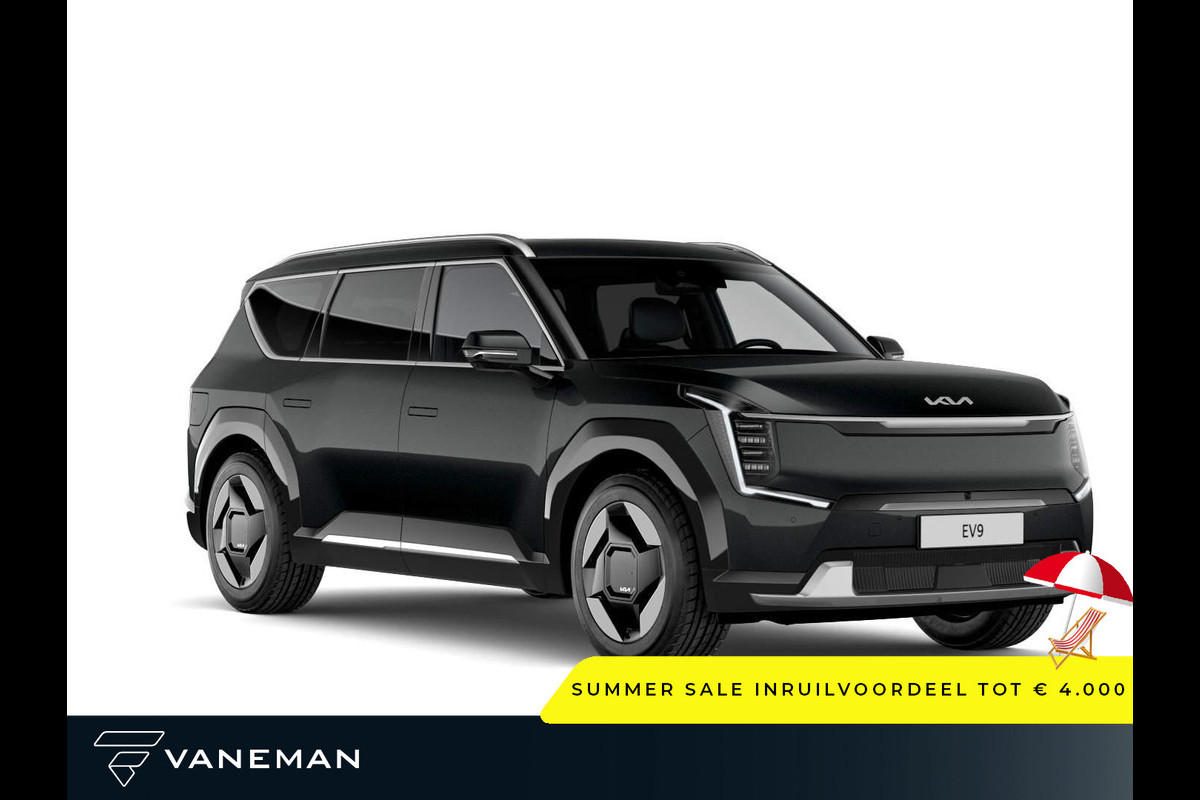 Kia EV9 GT-Line AWD 99.8 kWh | Zelfnivellerende achtervering | Audio installatie premium Kia EV9 GT-Line AWD 99.8 kWh | Zelfnivellerende achtervering | Audio installatie premium