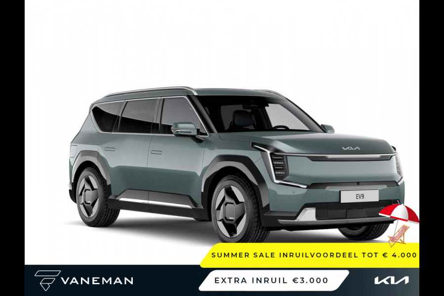 Kia EV9 First Edition 76.1 kWh | Kunstlederen bekleding | Aanhanger assistent