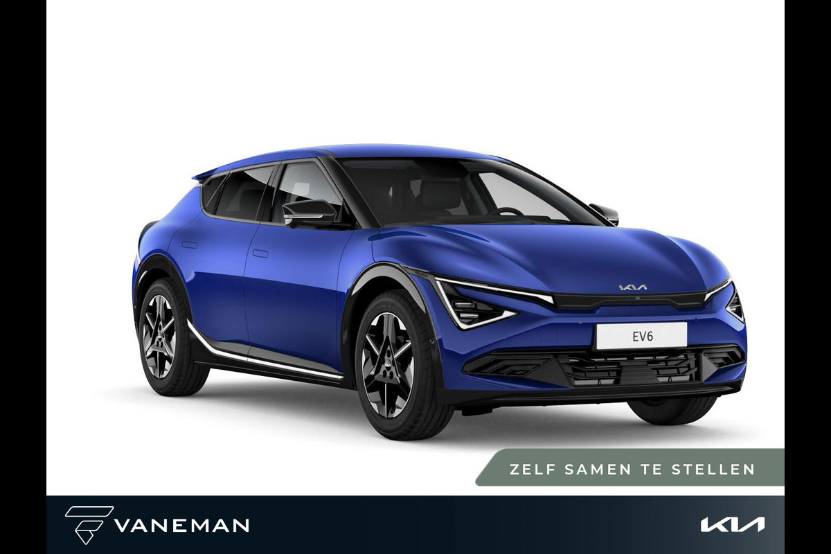 Kia Ev6 Plus 63 kWh | Achterbank verwarmd | Zelf samenstellen Kia Ev6 Plus 63 kWh | Achterbank verwarmd | Zelf samenstellen