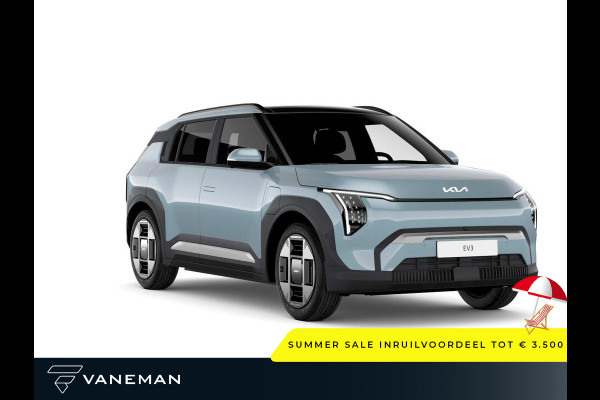 Kia EV3 Plus Advanced 81.4 kWh | Spraakbediening | Apple Carplay/Android Auto