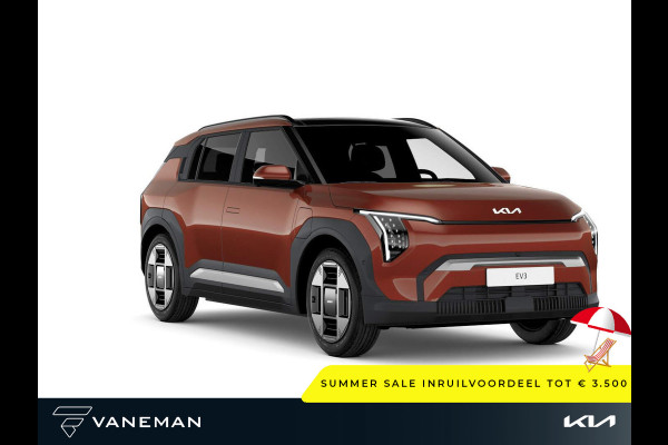 Kia EV3 Air 58.3 kWh | Volledig digitaal instrumentenpaneel | Rijstrooksensor met correctie