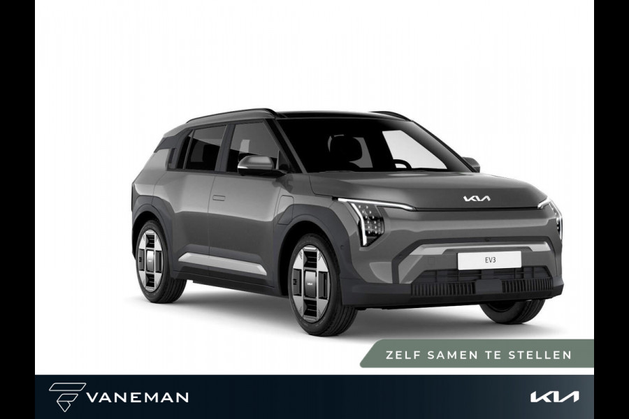 Kia EV3 Plus 58.3 kWh | Navigatiesysteem full map | Zelf samenstellen