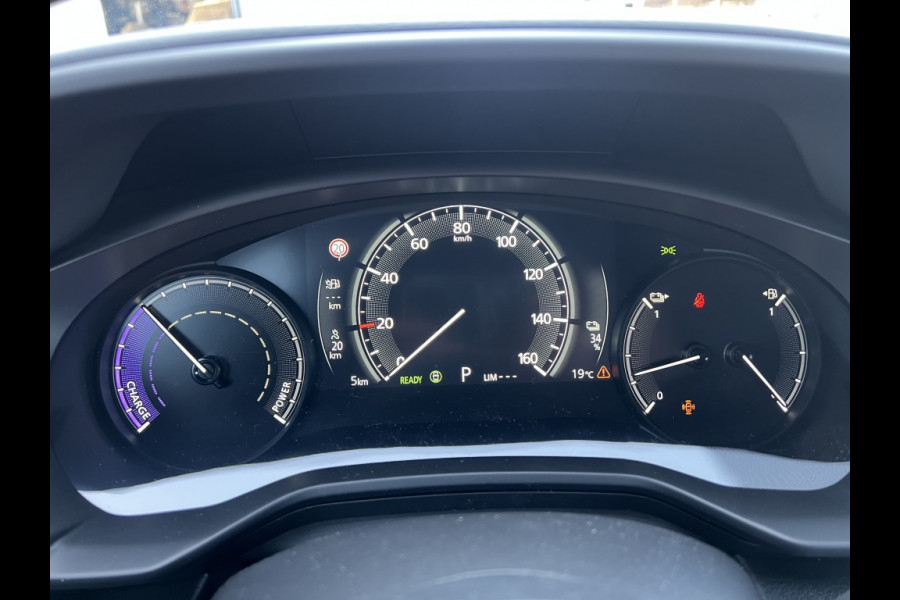 Mazda MX-30 REV EXCLUSIVE LINE Snel leverbaar