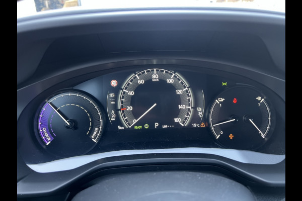 Mazda MX-30 REV EXCLUSIVE LINE Snel leverbaar