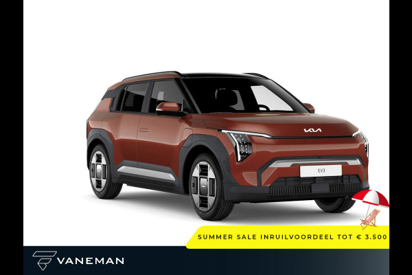 Kia EV3 GT-PlusLine 81.4 kWh | Achterbank verwarmd | Apple Carplay/Android Auto