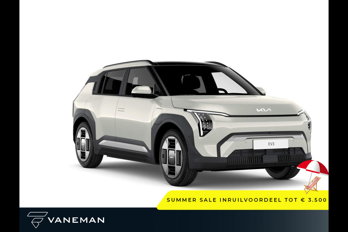 Kia EV3 Plus 81.4 kWh | Cruise control adaptief met Stop&Go en stuurhulp | Apple Carplay/Android Auto | Navigatiesysteem full map