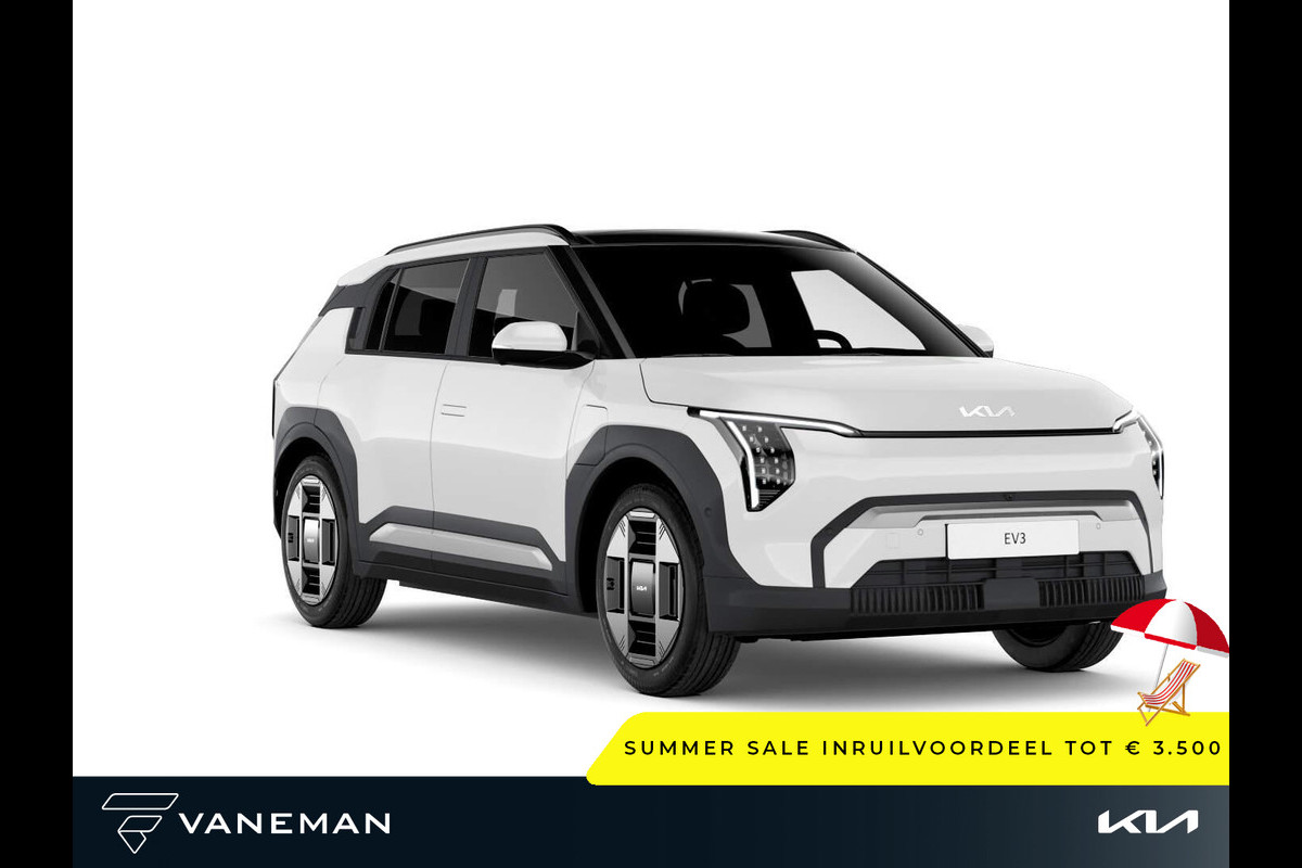 Kia EV3 Air 58.3 kWh | Buitenspiegels elektrisch verstel- en verwarmbaar | Snelwegassistentie (HDA) Kia EV3 Air 58.3 kWh | Buitenspiegels elektrisch verstel- en verwarmbaar | Snelwegassistentie (HDA)