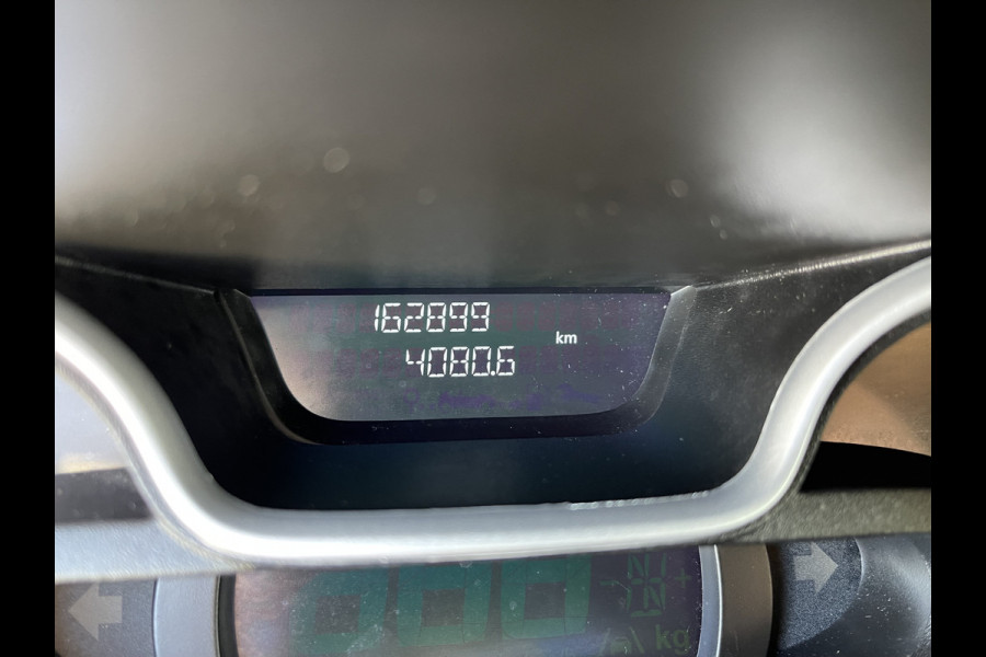 Opel Vivaro 1.6 CDTI L2H1 DC 5 persoons Irmscher GT Nr: 013 / 100 EcoFlex / vaste prijs rijklaar € 18.950 ex btw / lease vanaf € 319 / airco / cruise / navi / leer / camera / trekhaak / dubbele schuifdeur !