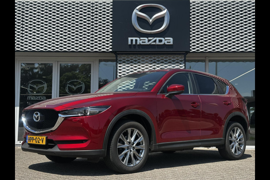 Mazda CX-5 2.5 SkyActiv-G 194 Comfort | STOELVERWARMING | CRUISE CONTROL | NAVI |