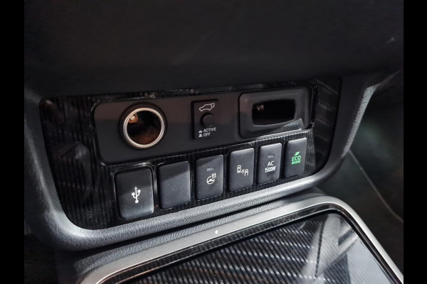 Mitsubishi Outlander 2.4 PHEV Instyle