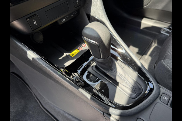 Toyota Yaris 1.5 Hybrid Dynamic Luxury | Stuur & stoel verwarming | Draadloos laden | Adaptieve Cruise Control |