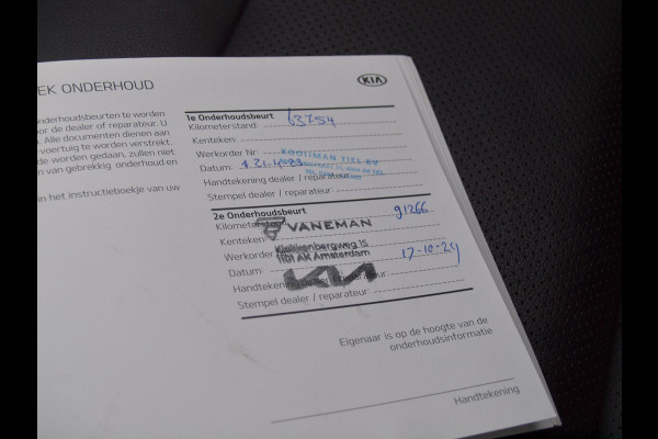 Kia e-Niro ExecutiveLine 64 kWh | Facelift | Camera | Apple Carplay | Cruise Control | JBL | Leer |