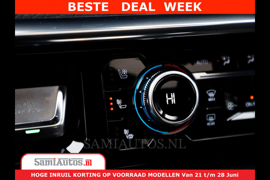 GMC Sierra DENALI 6,2 V8 Full Option | De Meest Luxe Pick-Up in zijn Klasse | Comfortabele Dubbele Cabine met Royale 5 Zitplaatsen | BPM vrij | Nu Leverbaar uit Voorraad | Voorraad Nr 418902