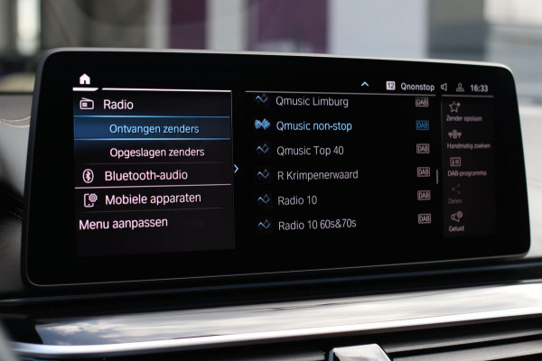 BMW 5 Serie Touring 530e M-Sport *Pano*Stoelventilatie*Individual Leder*