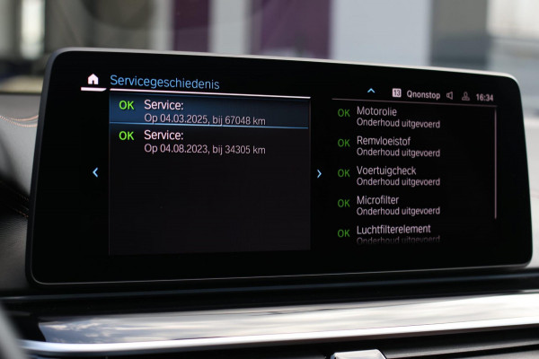 BMW 5 Serie Touring 530e M-Sport *Pano*Stoelventilatie*Individual Leder*