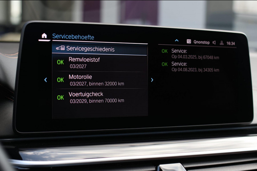 BMW 5 Serie Touring 530e M-Sport *Pano*Stoelventilatie*Individual Leder*