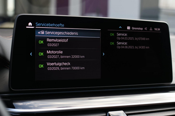 BMW 5 Serie Touring 530e M-Sport *Pano*Stoelventilatie*Individual Leder*