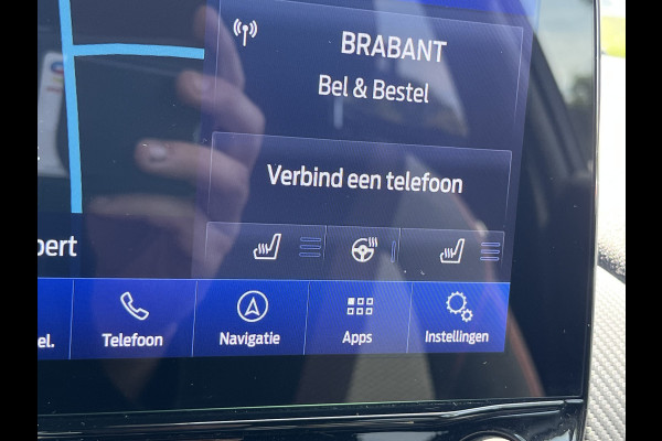 Ford Fiesta 1.0 EcoBoost ST-Line 125pk/92kW 6-bak | Afneembare trekhaak | B&O Audio | Winter Pack |