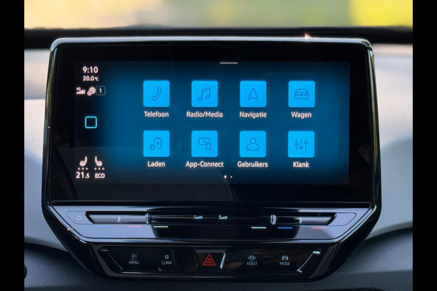 Volkswagen ID.3 204 pk First Max 58 kWh, alle opties, panoramadak, eerste eigenaar, Nederlandse auto met nationale auto pas