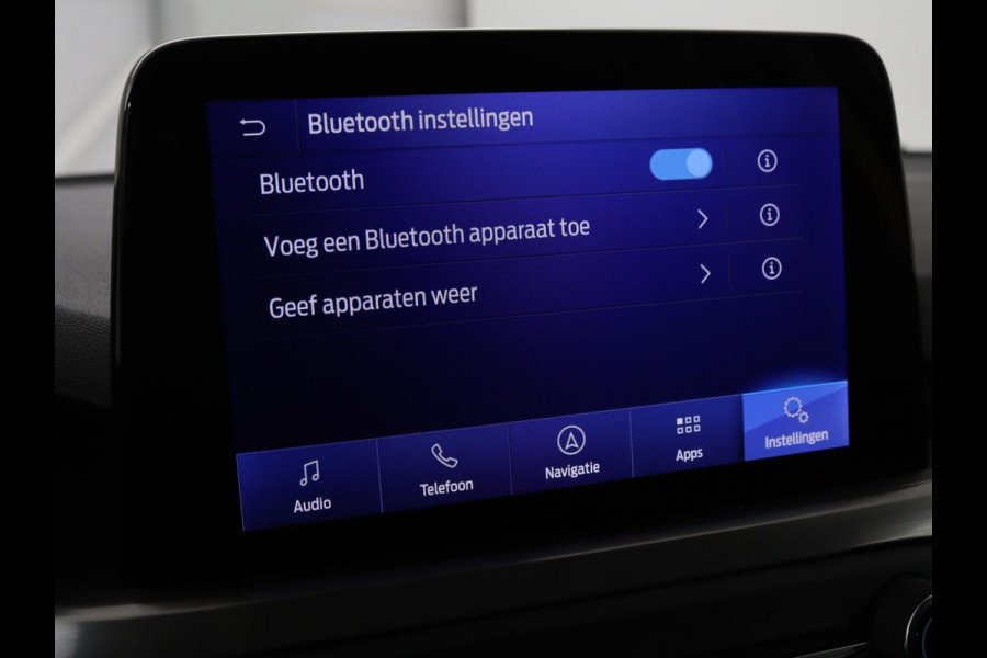 Ford Focus 1.0 EcoBoost Titanium X Business | Automaat | Stoel & Stuurverwarming | Camera | Trekhaak | Adaptive cruise | LED