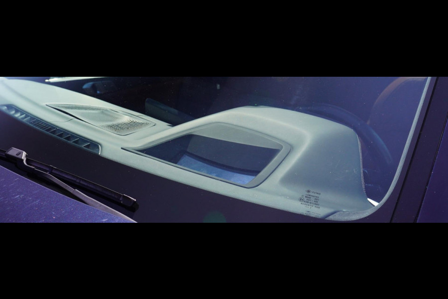 BMW X7 XDrive40i High Executive | Bowers&Wilkins | 7 Zits | Trekhaak | Skylounge | Head up | Drive Assistant | 360 cam | M-pakket