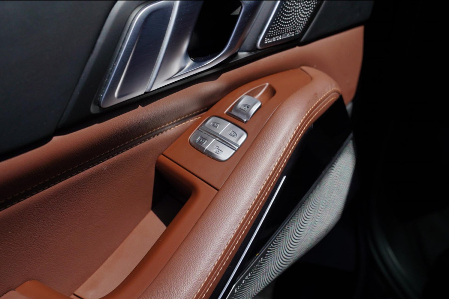 BMW X7 XDrive40i High Executive | Bowers&Wilkins | 7 Zits | Trekhaak | Skylounge | Head up | Drive Assistant | 360 cam | M-pakket