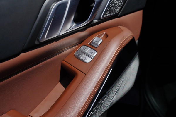 BMW X7 XDrive40i High Executive | Bowers&Wilkins | 7 Zits | Trekhaak | Skylounge | Head up | Drive Assistant | 360 cam | M-pakket