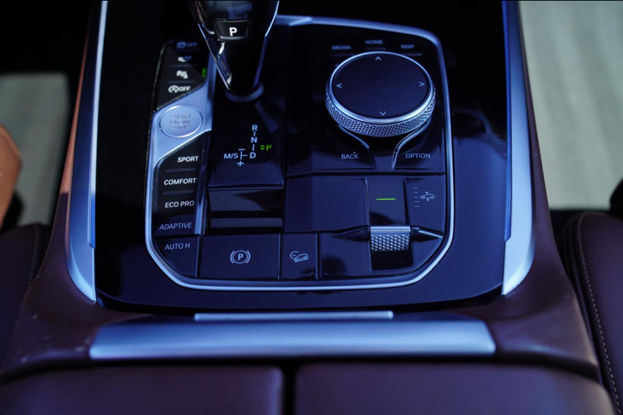 BMW X7 XDrive40i High Executive | Bowers&Wilkins | 7 Zits | Trekhaak | Skylounge | Head up | Drive Assistant | 360 cam | M-pakket