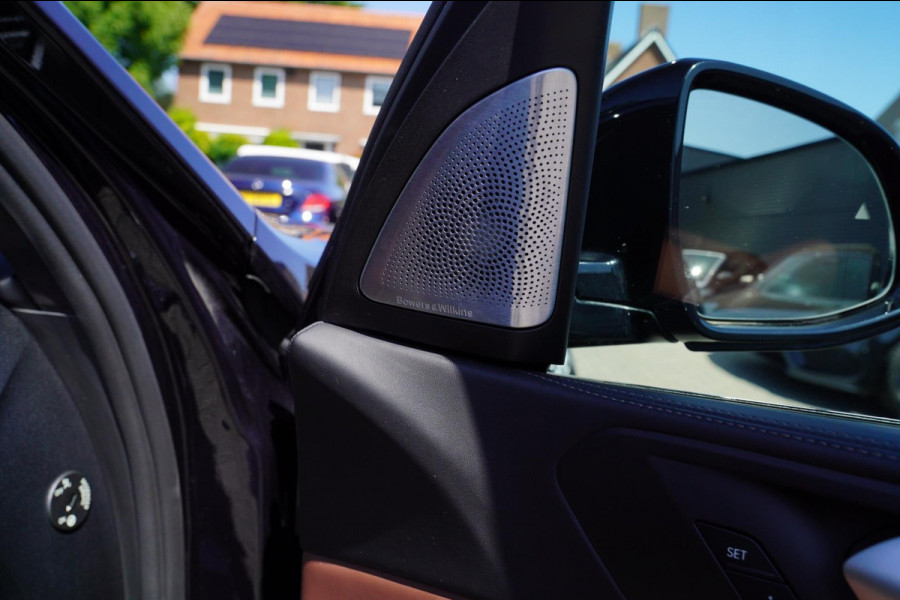 BMW X7 XDrive40i High Executive | Bowers&Wilkins | 7 Zits | Trekhaak | Skylounge | Head up | Drive Assistant | 360 cam | M-pakket
