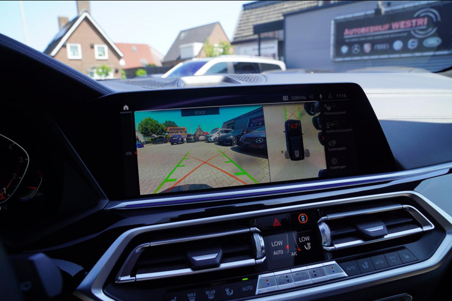 BMW X7 XDrive40i High Executive | Bowers&Wilkins | 7 Zits | Trekhaak | Skylounge | Head up | Drive Assistant | 360 cam | M-pakket