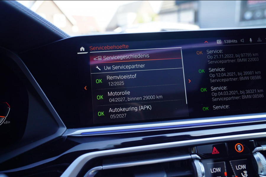 BMW X7 XDrive40i High Executive | Bowers&Wilkins | 7 Zits | Trekhaak | Skylounge | Head up | Drive Assistant | 360 cam | M-pakket