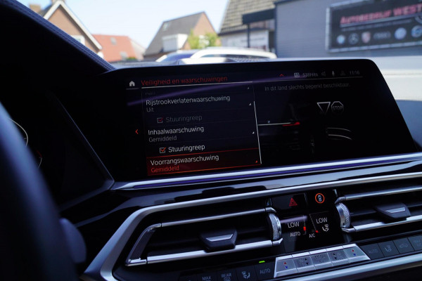 BMW X7 XDrive40i High Executive | Bowers&Wilkins | 7 Zits | Trekhaak | Skylounge | Head up | Drive Assistant | 360 cam | M-pakket