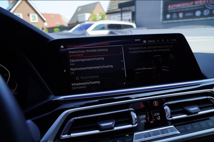 BMW X7 XDrive40i High Executive | Bowers&Wilkins | 7 Zits | Trekhaak | Skylounge | Head up | Drive Assistant | 360 cam | M-pakket