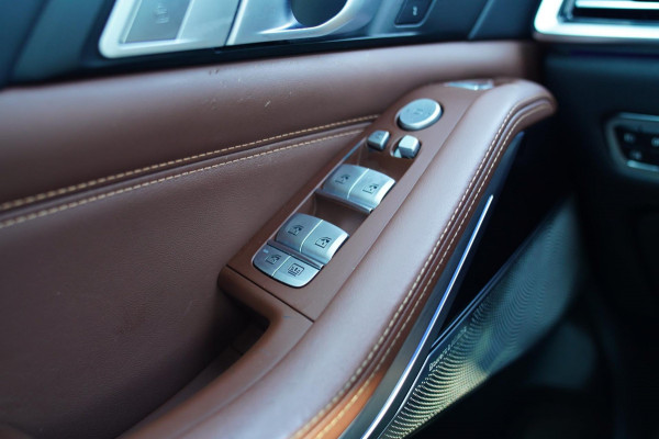 BMW X7 XDrive40i High Executive | Bowers&Wilkins | 7 Zits | Trekhaak | Skylounge | Head up | Drive Assistant | 360 cam | M-pakket