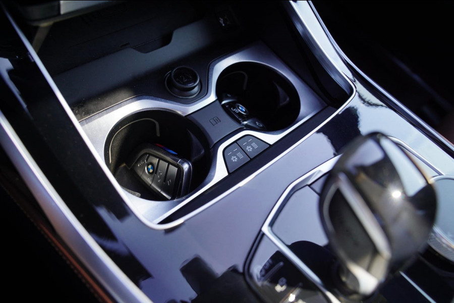 BMW X7 XDrive40i High Executive | Bowers&Wilkins | 7 Zits | Trekhaak | Skylounge | Head up | Drive Assistant | 360 cam | M-pakket