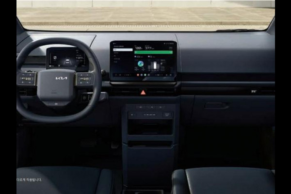 Kia PV5 L2H1 Essential 71.2 kWh | Navi | PDC | Camera | Clima | Adapt. Cruise