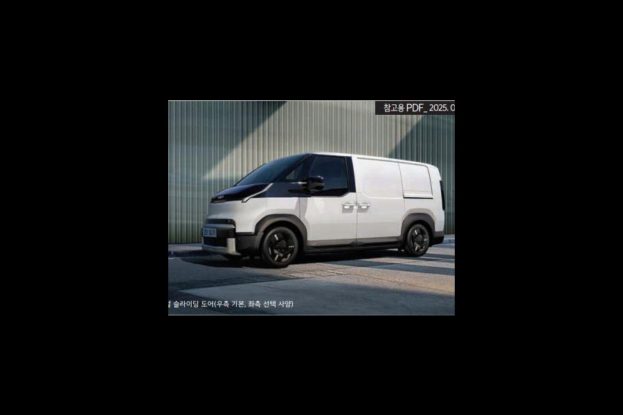 Kia PV5 L2H1 Essential 71.2 kWh | Navi | PDC | Camera | Clima | Adapt. Cruise