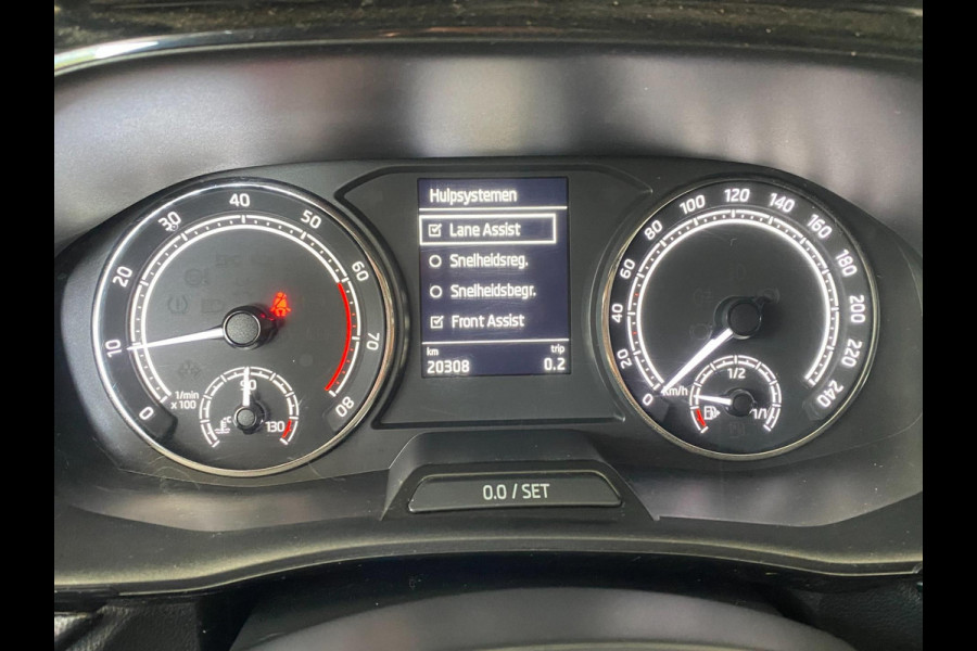 Škoda Fabia 1.0 MPI | Carplay |10"touchscreen | Navigatie | Stoelverw| Front-Lane assist|Cruise|KM : 20.300 !!!