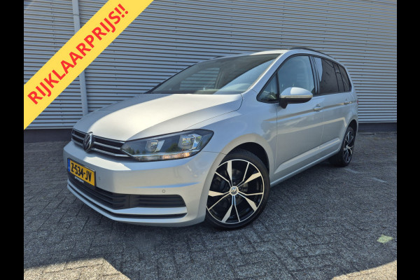 Volkswagen Touran 1.5 TSI Comfortline 7p, airco,cruise,navigatie,app connect,wegklapbare trekhaak,parkeersensoren,