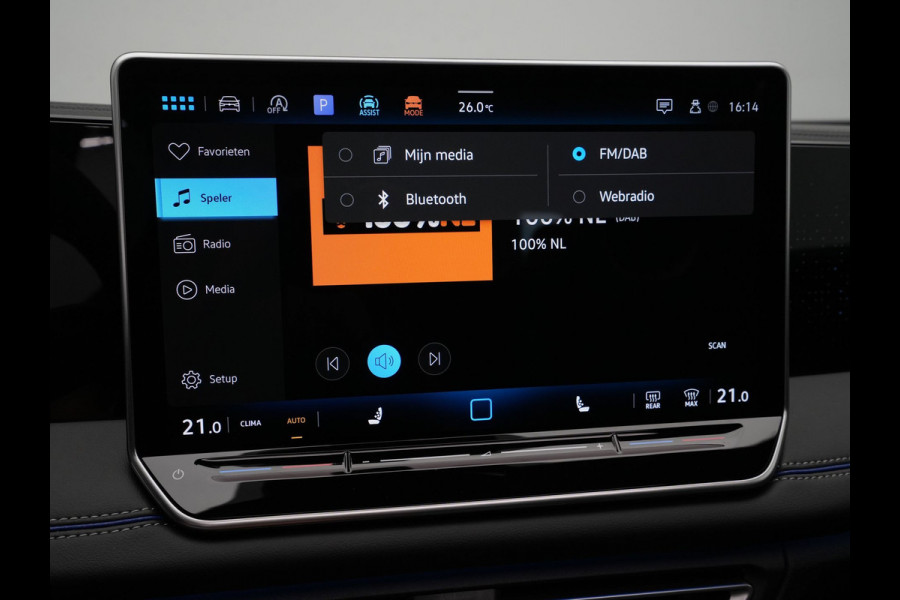 Volkswagen Tiguan 1.5 eTSI R-Line Business Panorama Camera Navigatie Acc