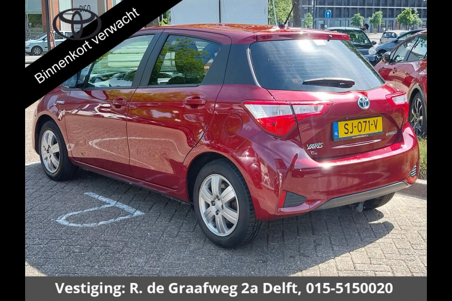 Toyota Yaris 1.5 Hybrid Design Red | Climate Control | Lichtmetalen velgen | Camera |