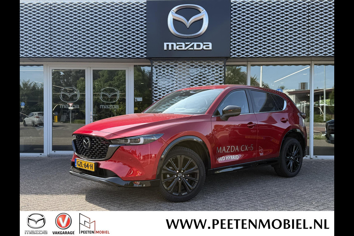 Mazda CX-5 2.0 e-SkyActiv-G M Hybrid 165 Homura | DEALERONDERHOUDEN | 4-SEIZOENBANDEN | NL-AUTO | Mazda CX-5 2.0 e-SkyActiv-G M Hybrid 165 Homura | DEALERONDERHOUDEN | 4-SEIZOENBANDEN | NL-AUTO |